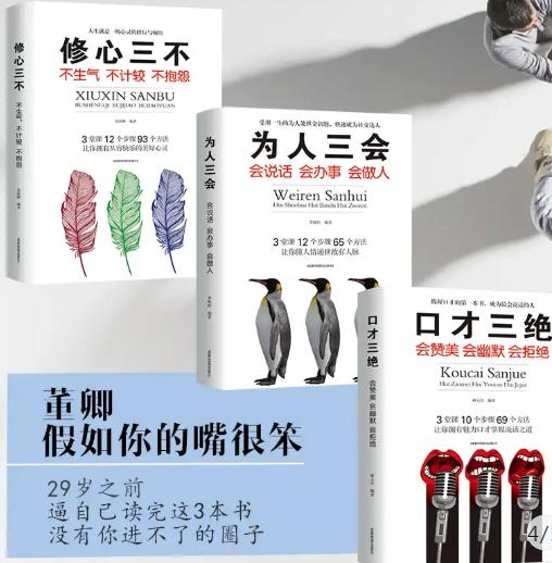 金星谈如何爱一个人,金星分析女人怎么留住一个男人