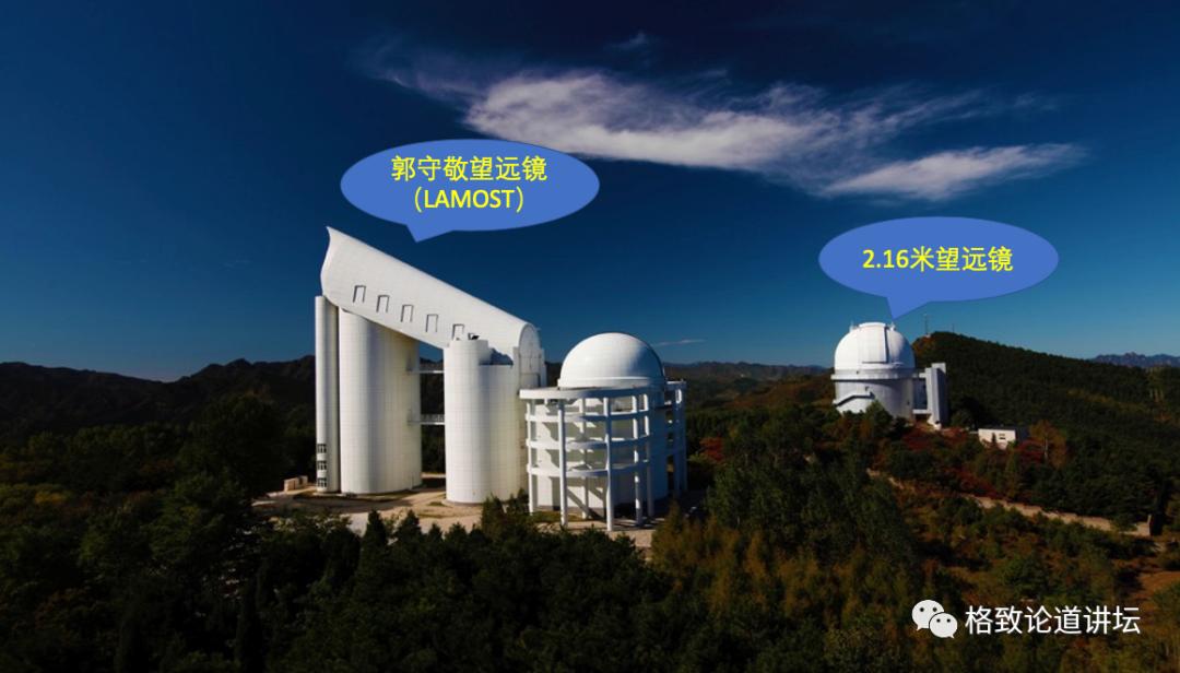 恒星转世轮回,恒星为什么还能复活