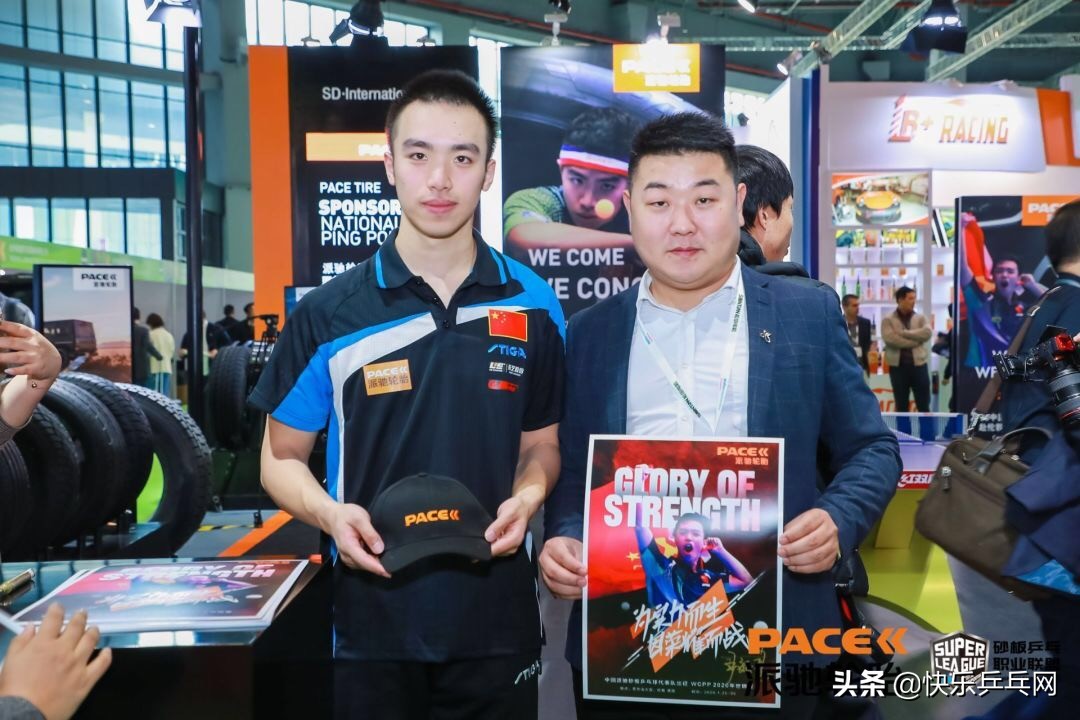 王者驾临，相约上海法兰克福汽配展，中国派驰砂板队建队