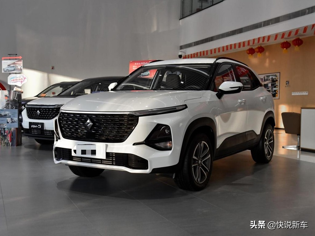 宝骏rs-3对比长安cs35plus,吉利缤越宝骏310自动挡图片