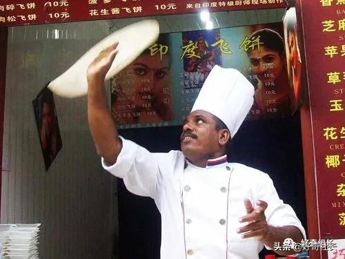 你知道印度新闻有多奇葩么,印度11人灭门案真相