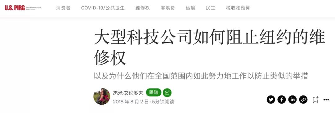 iphone坏了可否以旧换新,苹果手机坏了可以自己维修