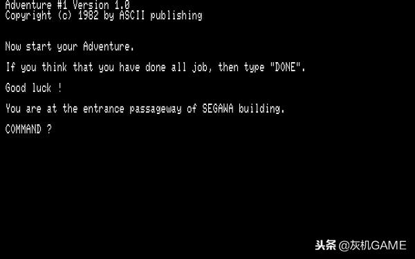 怎样在全球最繁忙的街道上做一款AVG：发生在《428》背后的故事