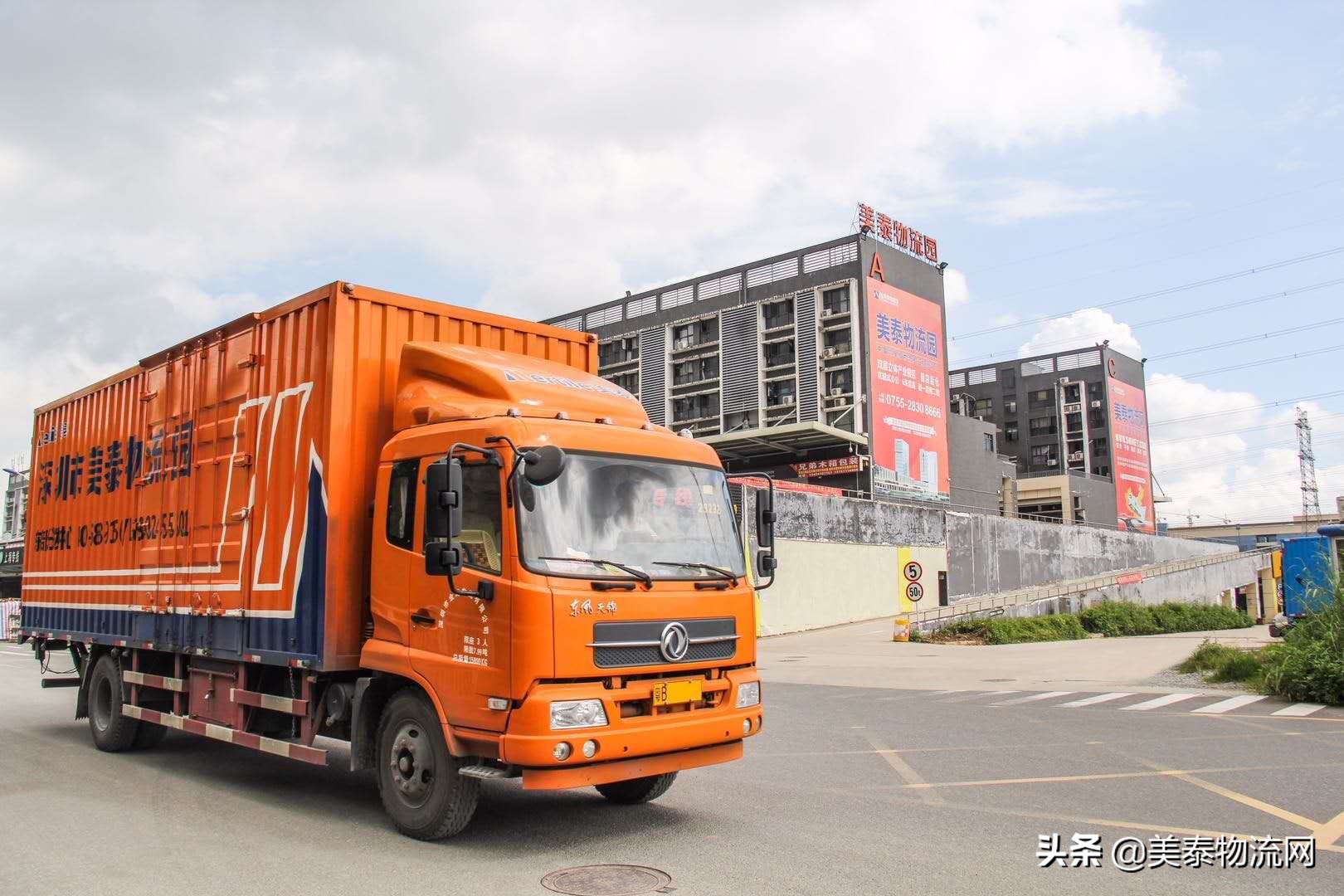 深圳至广西零担物流专线,深圳到陕西零担物流