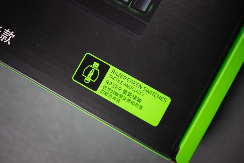 雷蛇键盘绿轴幻彩版,雷蛇都有哪些键盘系列背光好看