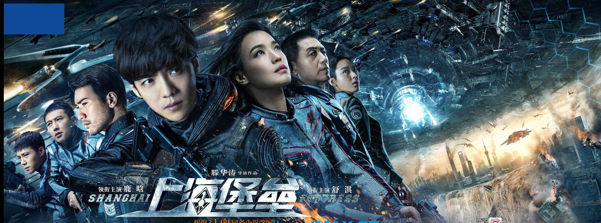 向往的生活第五季预测,向往的生活第五季热度最高