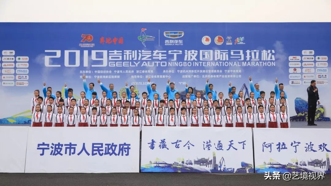 宁波马拉松鸣枪开赛,2019宁波国际马拉松