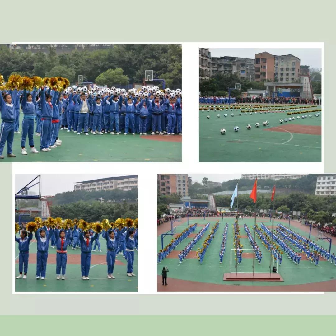 蓬安县校园足球联赛,蓬安实小足球比赛