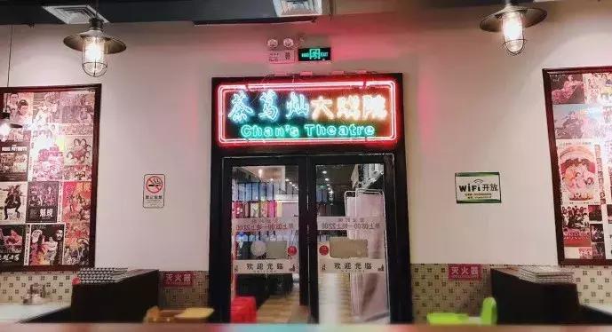 广州最正宗的早茶是哪一家,想吃最地道的早茶要去哪个地方