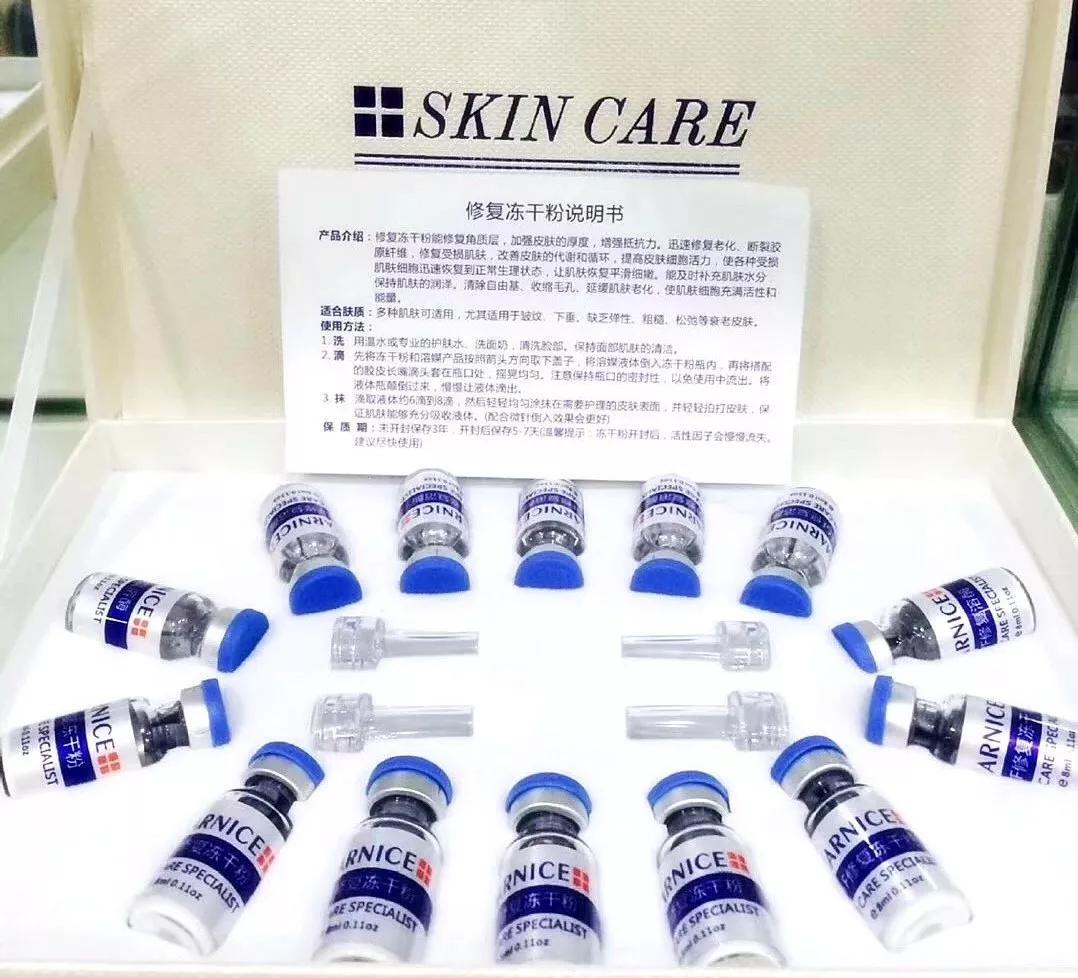 长了这么多年汗管瘤，你还以为是脂肪粒？