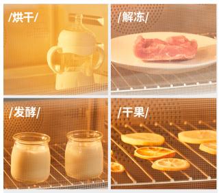 入门级九阳烤箱,九阳电烤箱kx32评测