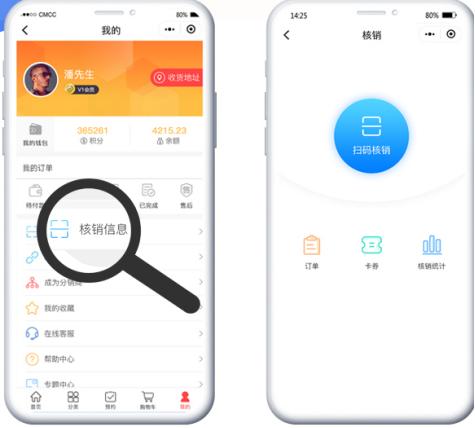荟萃楼珠宝招人套路,荟萃楼套路顾客