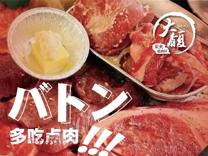 前滩太古里lv新款 (前滩太古里爱马仕)