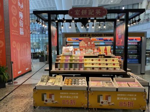 香港西九龙站农历新年购物