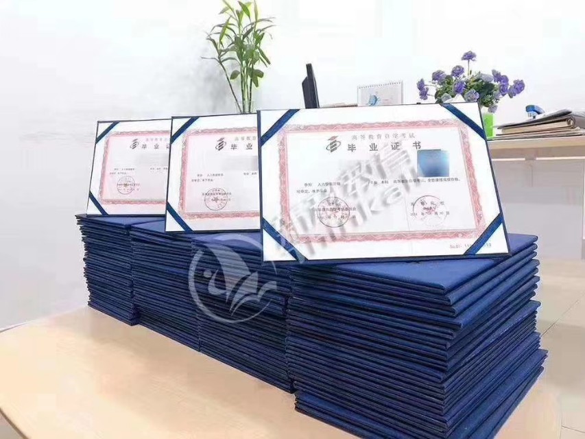 苏州如何报考大专自考,自考苏州大学报考条件