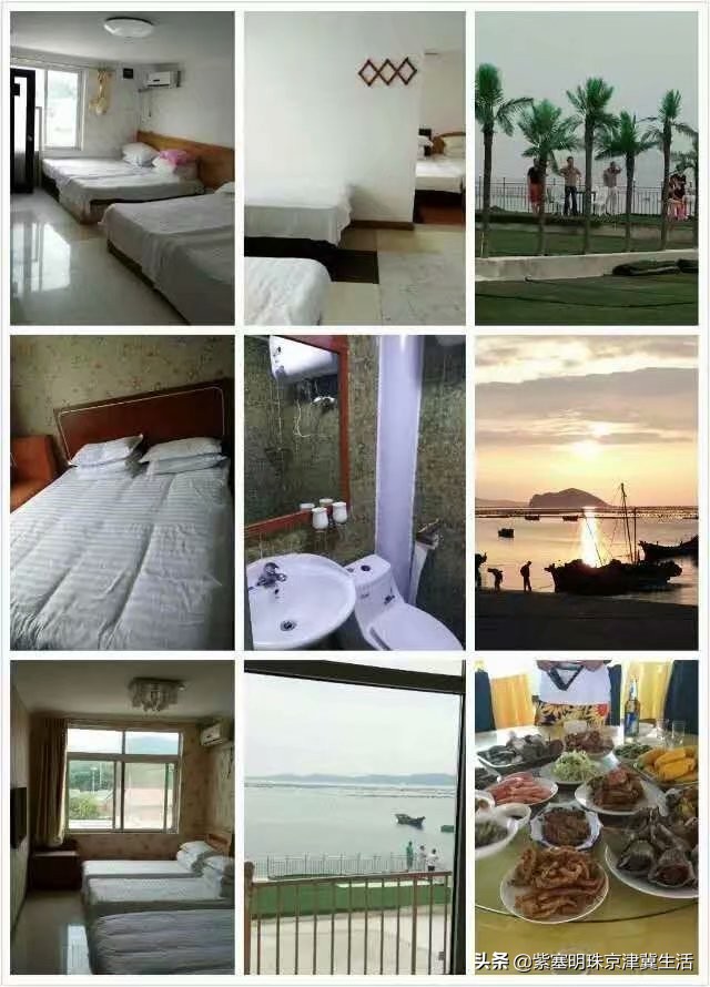 大连哈仙岛民宿三餐,大连哈仙岛民宿客栈