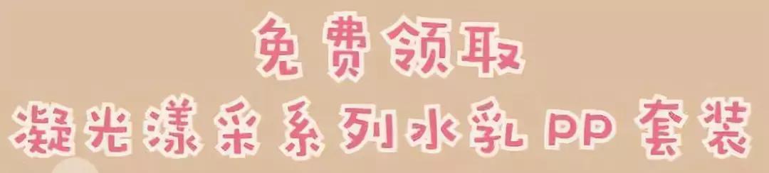 拯救熬夜脸的面霜,拯救熬夜肌的护肤品