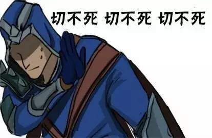 lol三大必备表情包图片,lol表情包带字图