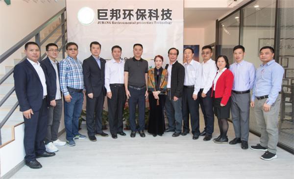 广州巨邦环保,广州巨邦环保科技