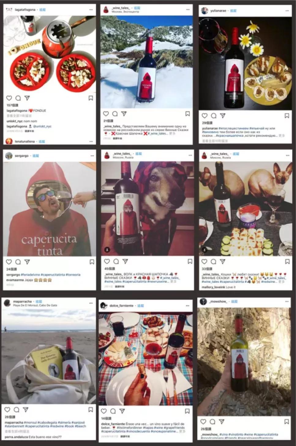 “狼，来了”！薇娅带着火遍全网的小红帽葡萄酒进博会直播