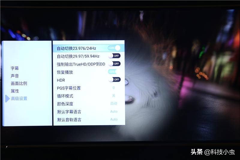 给NAS找个伴,给超清爱好者的馈赠,interboxR9蓝光*放播**器实测