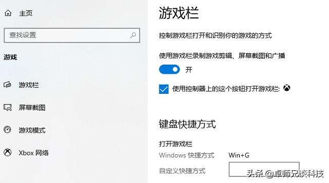 华为手机最方便的录屏方法,录屏功能怎么开启