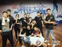 st街舞团购,kfs街舞社