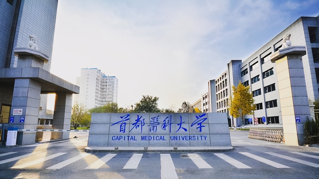 人民日报曝光的392所大学名单,人民日报报道国内不合格大学名单