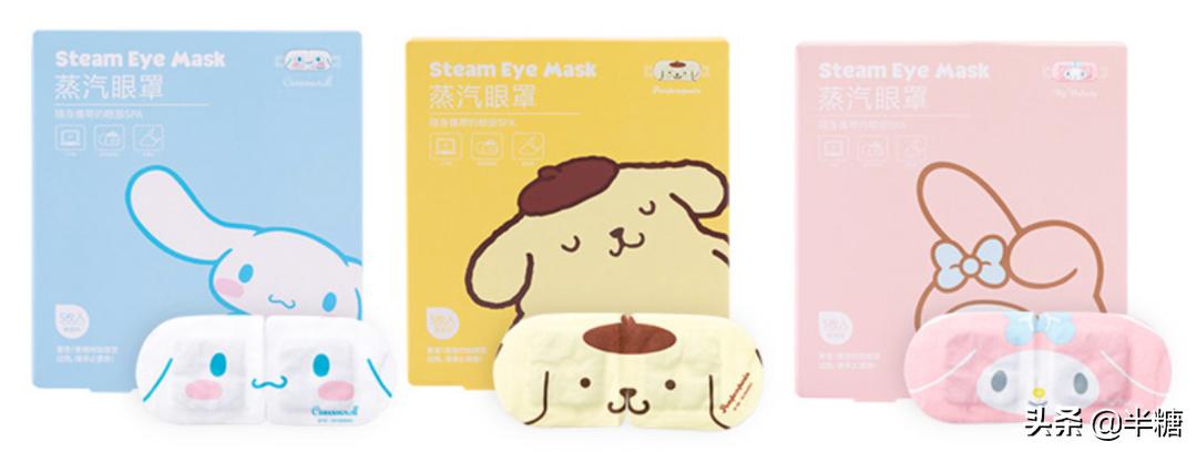 10块钱以内的名创优品好物,10元以内的好物名创优品