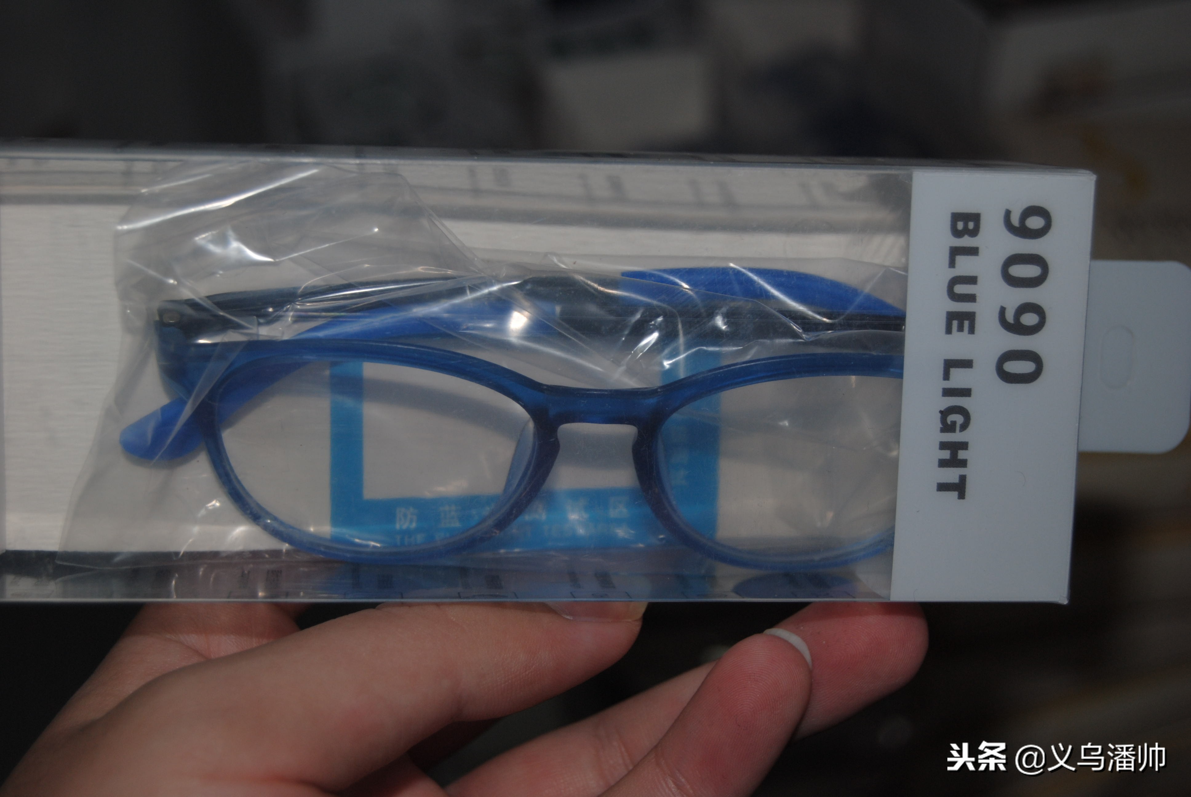 大揭秘第一站义乌,义乌揭秘