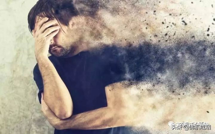 所有烟民都会遇到，这是戒烟路上最大的坑,一