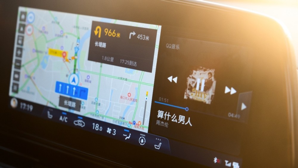 第七代伊兰特旗舰版功能,第七代伊兰特乐享生活
