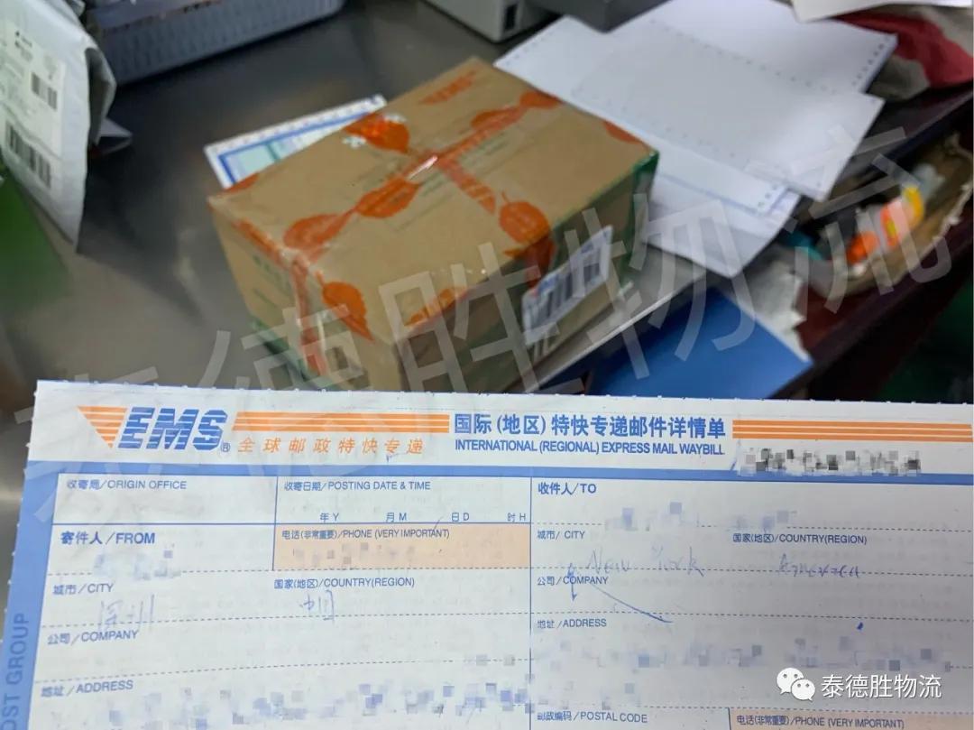 #泰Q头条#012物流从未如此简单——口罩/药品快递篇