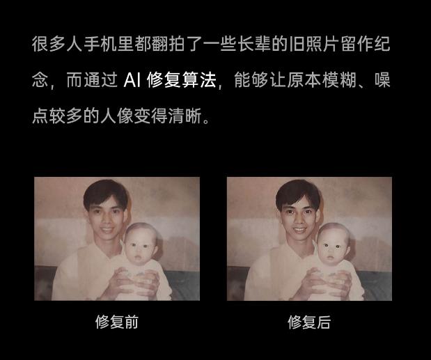 用oppo手机赶紧关掉这3个功能,oppo手机必须关闭的4个功能