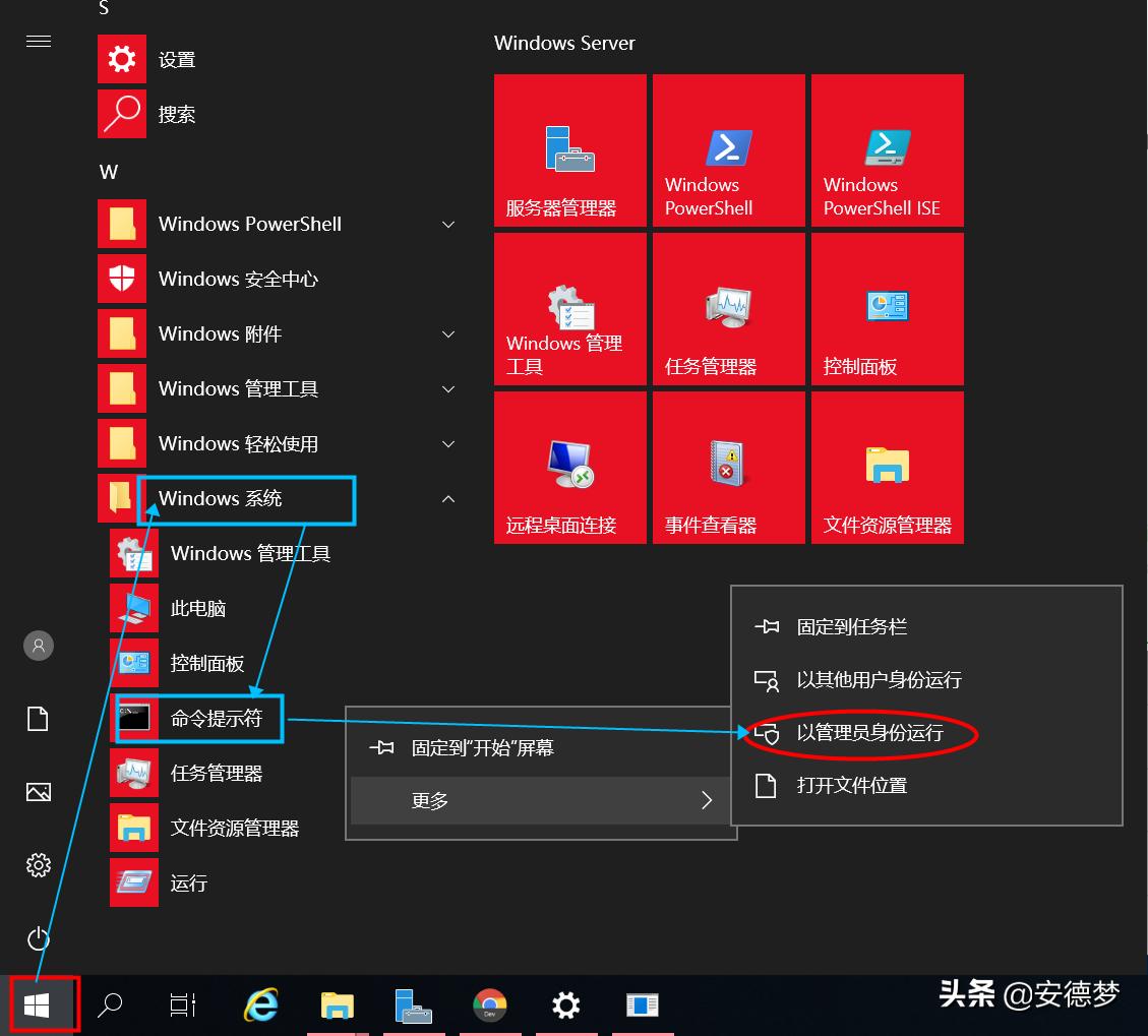 重装系统教程超详细版,重装系统必读