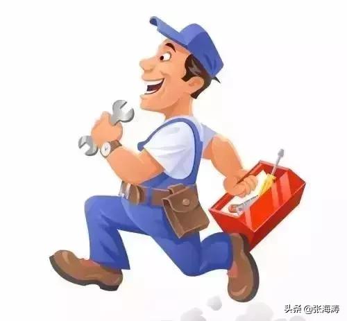 物业资讯：转发：两湾城电梯（弱电）零配件报价实行市场中准价