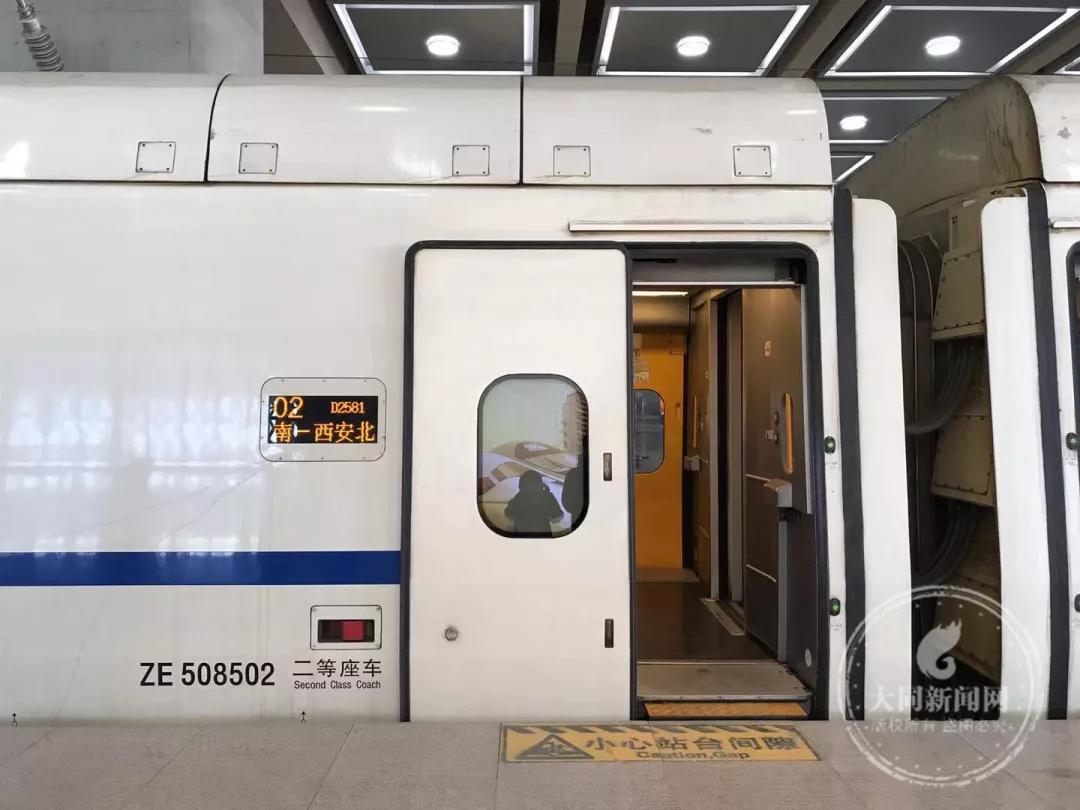 大同高铁开通，记者带你体验“复兴号”“和谐号”新速度