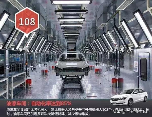 上汽通用武汉工厂现状,上海通用武汉生产基地