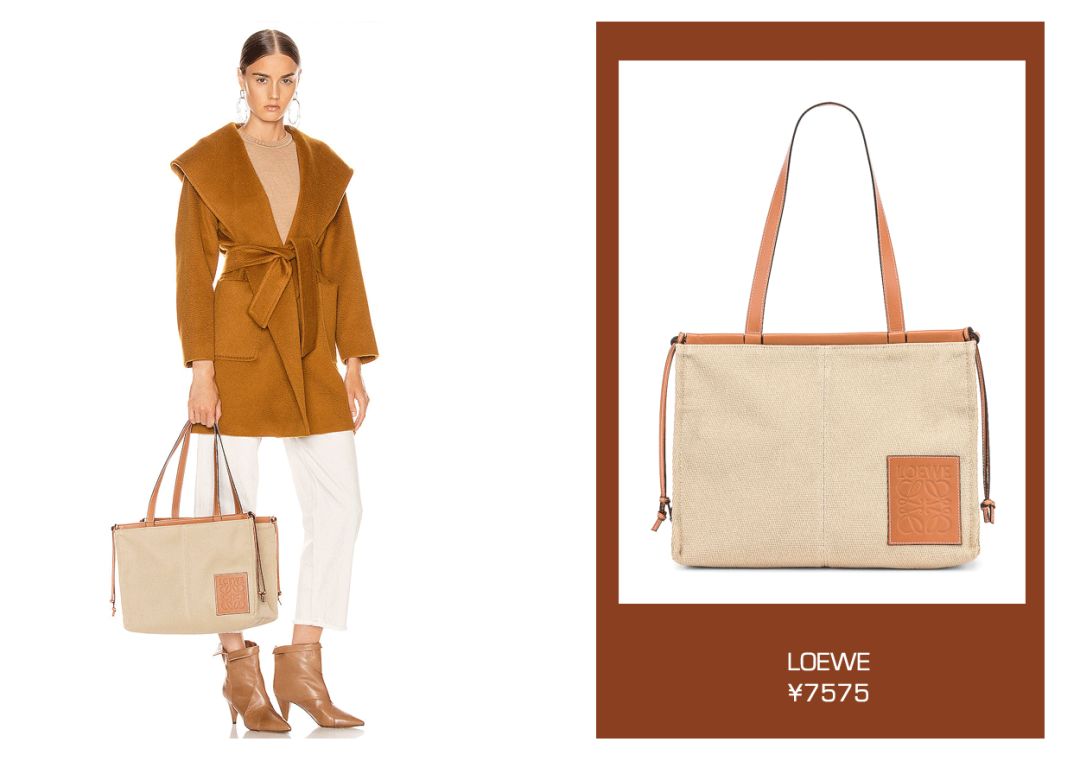 今年最流行最实用最能装的包包……竟然是购物袋？