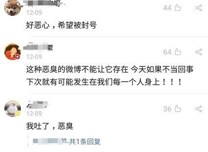 在路上被别人偷拍应该怎么办,在路上被陌生人偷拍怎么办