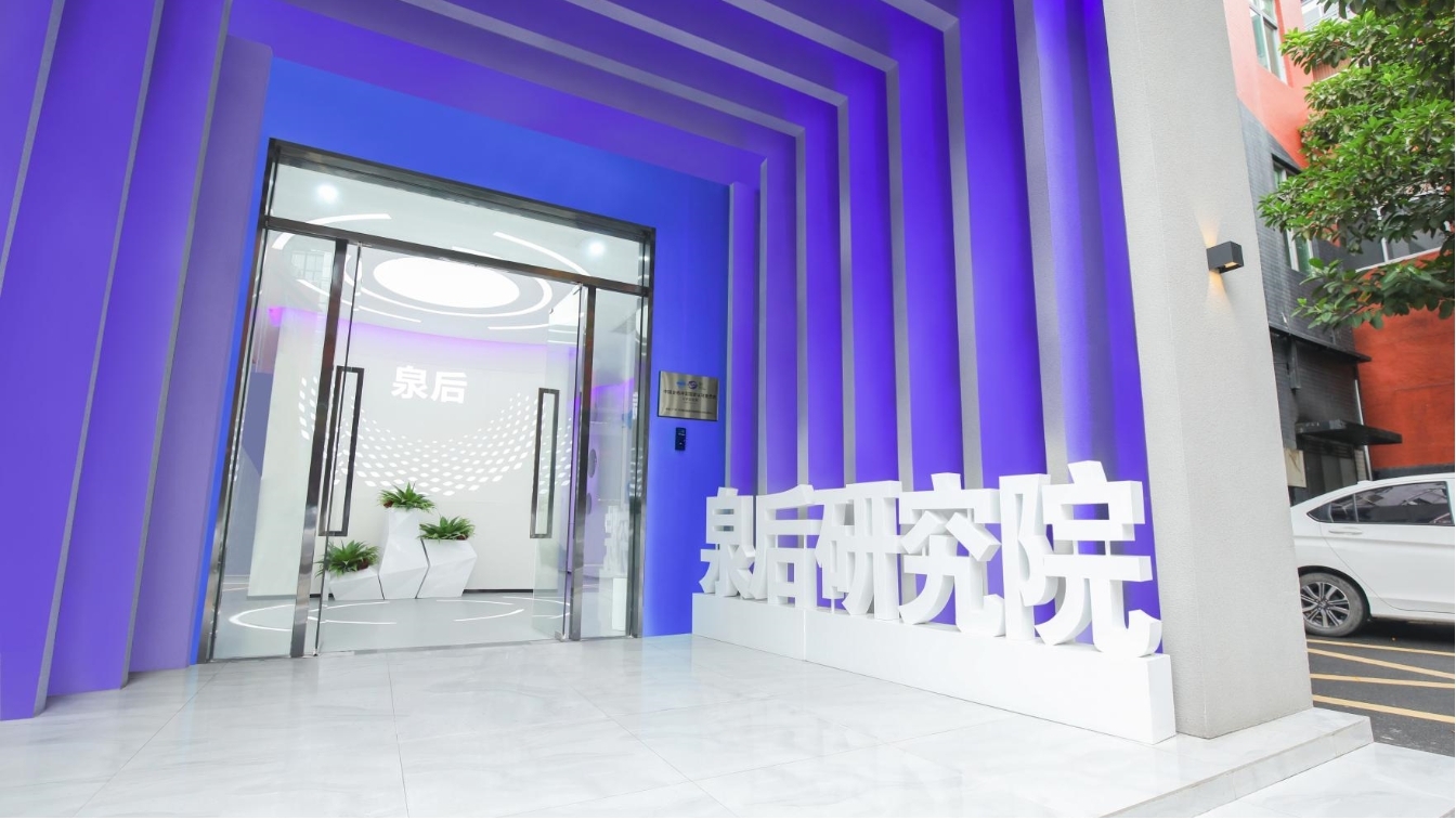 季泉黑松露胶原多肽抗皱系列功效,季泉黑松露胶原多肽紧致嫩肤喷雾