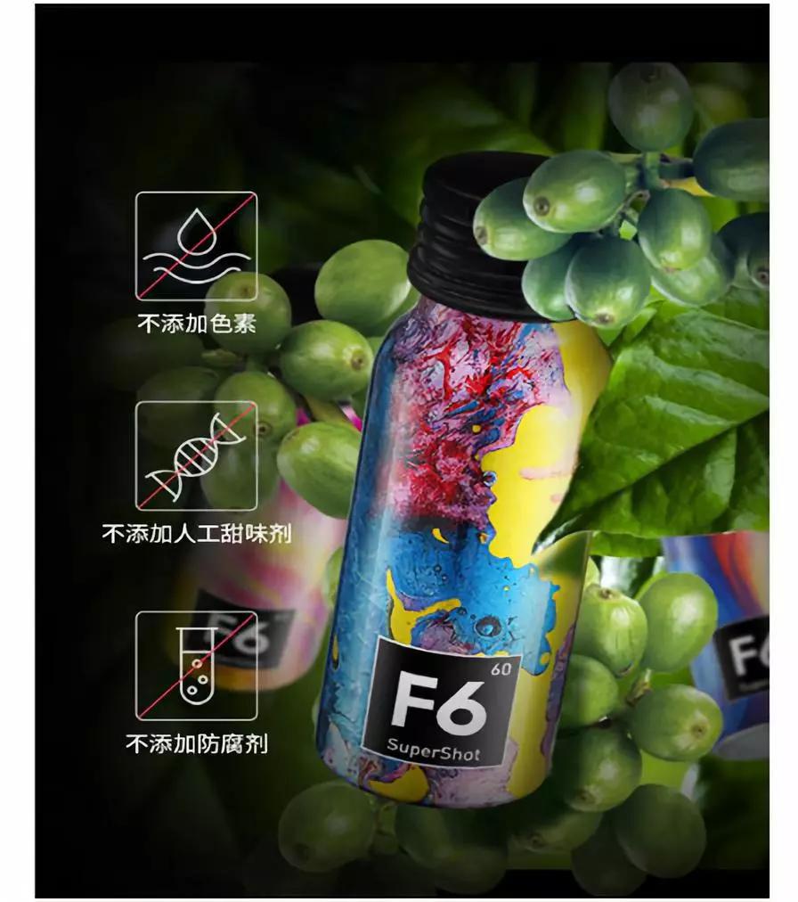 海参和茶叶能量饮料,海参养生茶怎样喝效果好