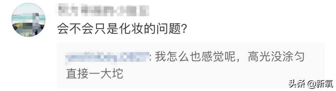 婊ら暅閮芥尅涓嶄簡浣犵殑瀛樺湪,婊ら暅閮芥尅涓嶄綇