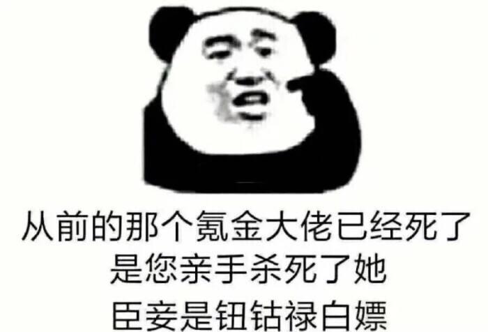 苹果6sp原装电池可以用几年,苹果6sp电池建议换什么电池