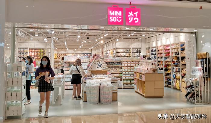 名创优品美国上市,智慧零售手段如何“推波助澜”?