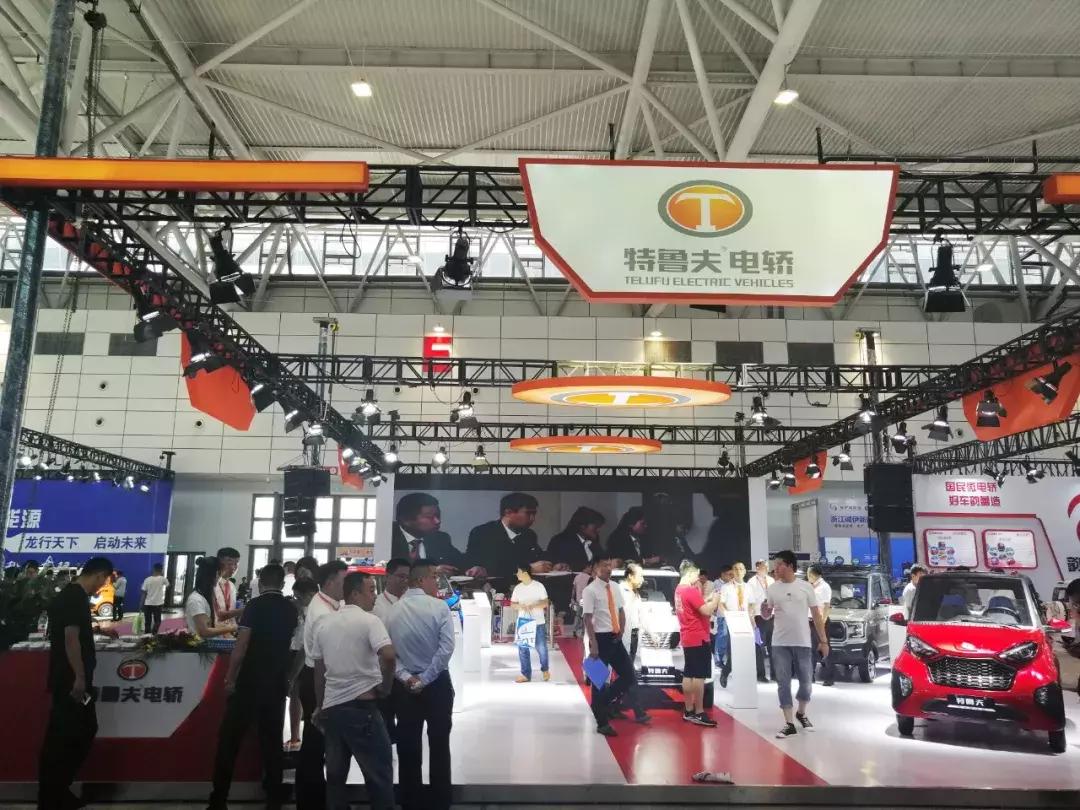 带你亲临车展现场,带你直击车展现场