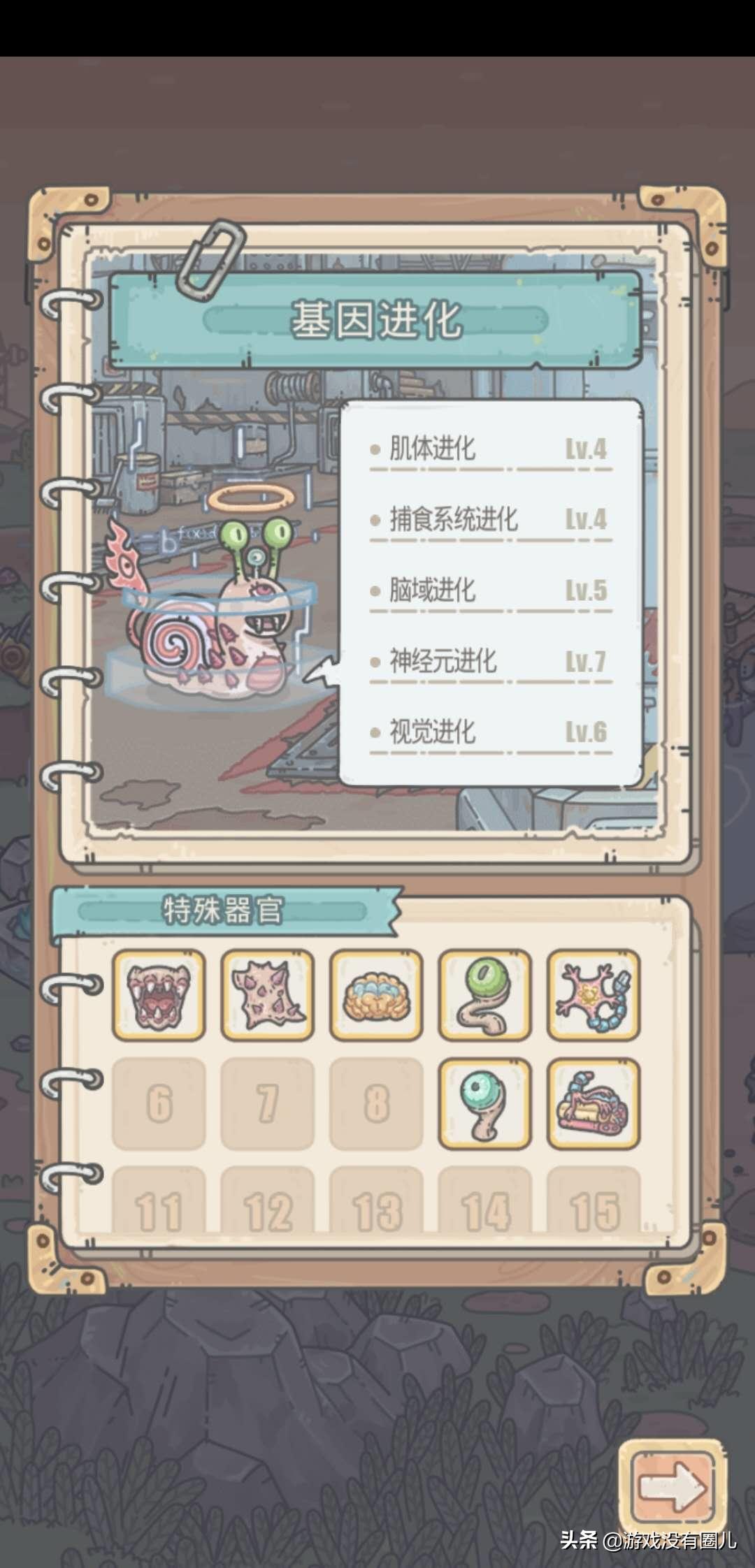 不可思议迷宫新手最强阵容,不思议迷宫新手最强攻略