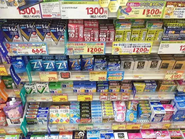 禁售日本眼药水,日本网红眼药水成祸害