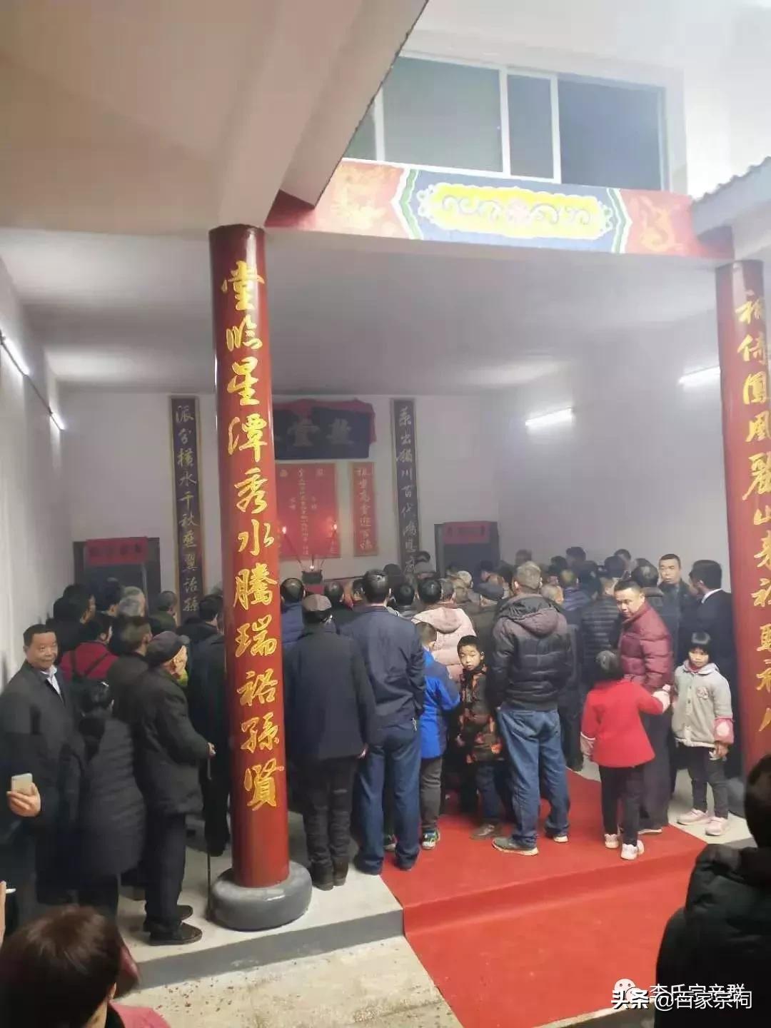 广州李氏祠堂敦本堂,天下李氏宗祠