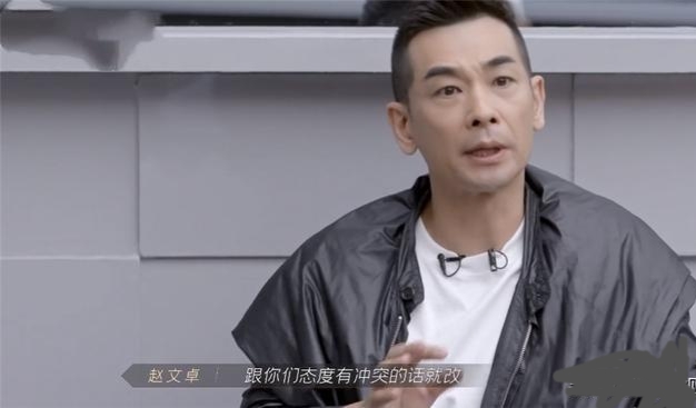 林志炫和赵文卓,赵文卓自曝与林志炫相处很好